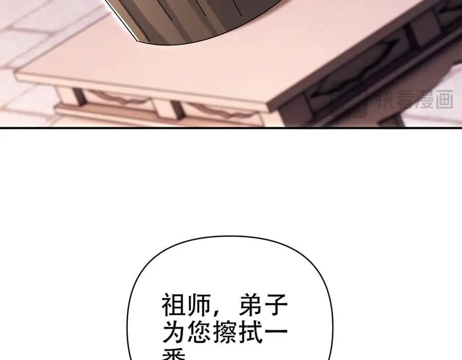 第249页