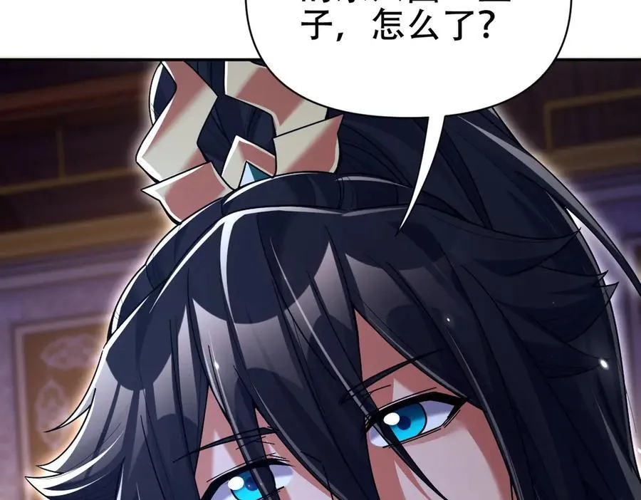 第351页