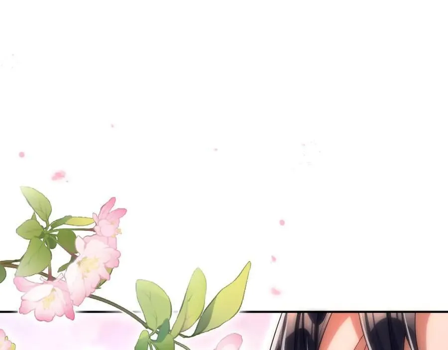 第273页