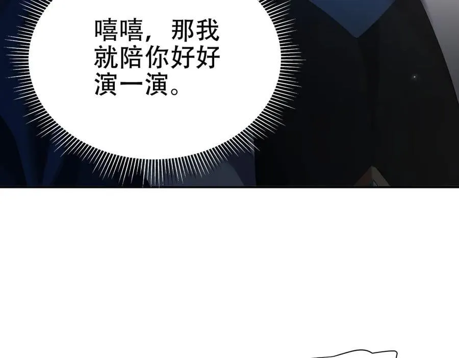 第321页