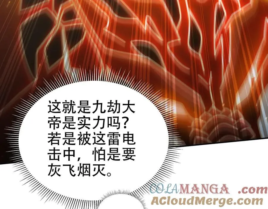 第240页
