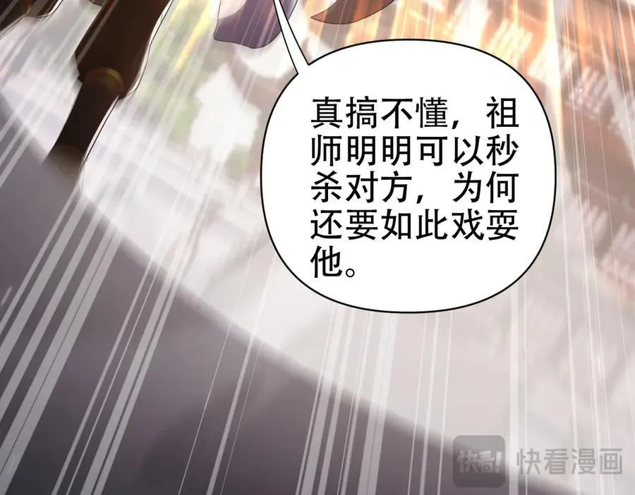 第390页