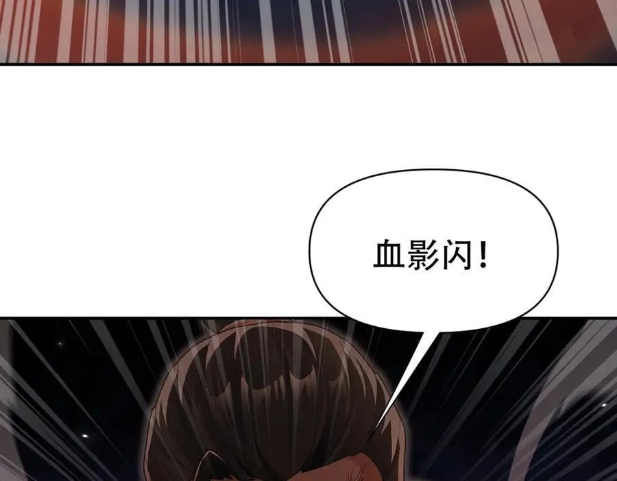 第375页
