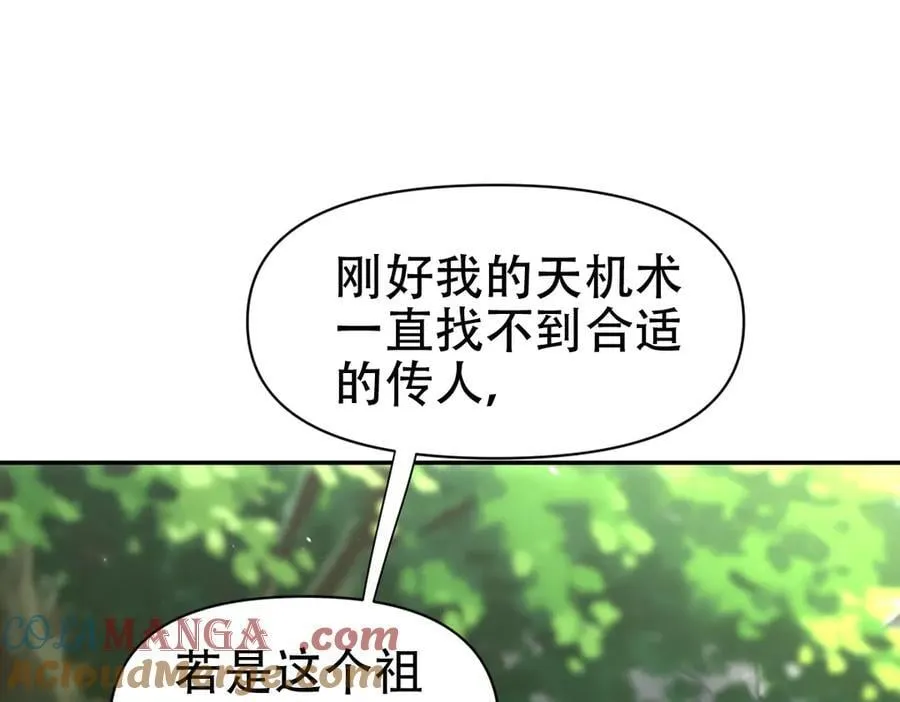 第336页