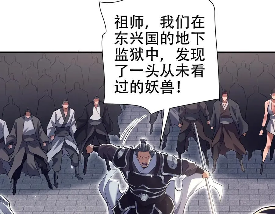 第282页