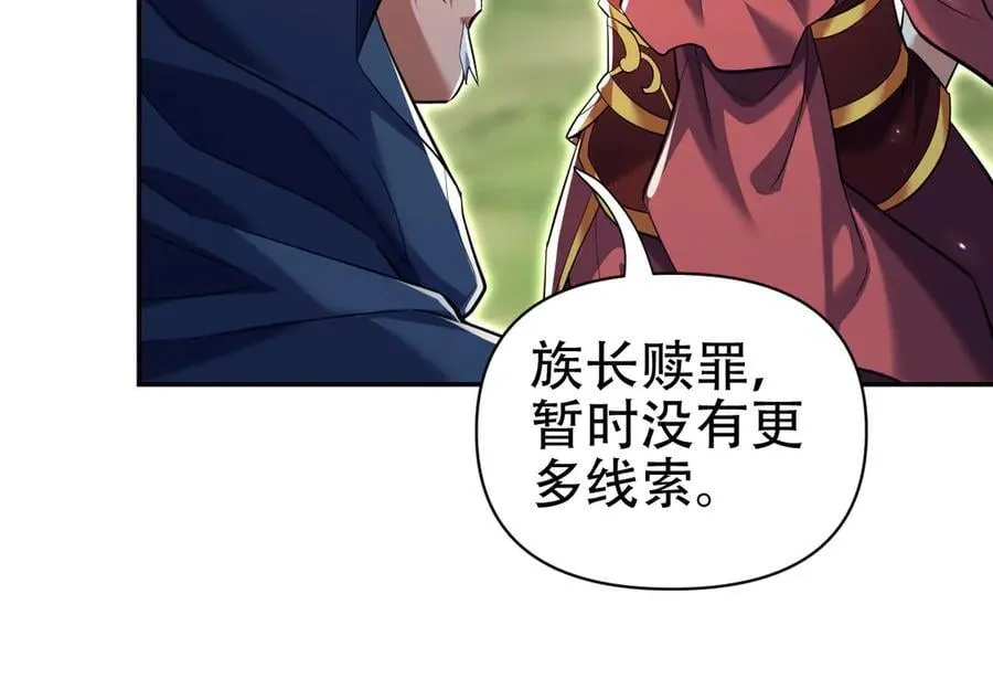 第393页