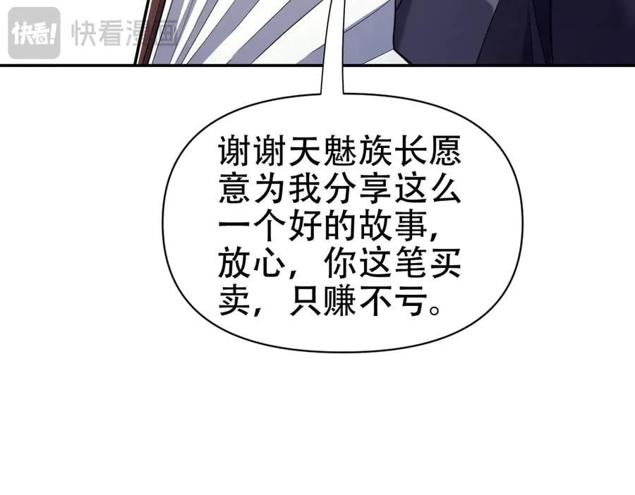 第357页