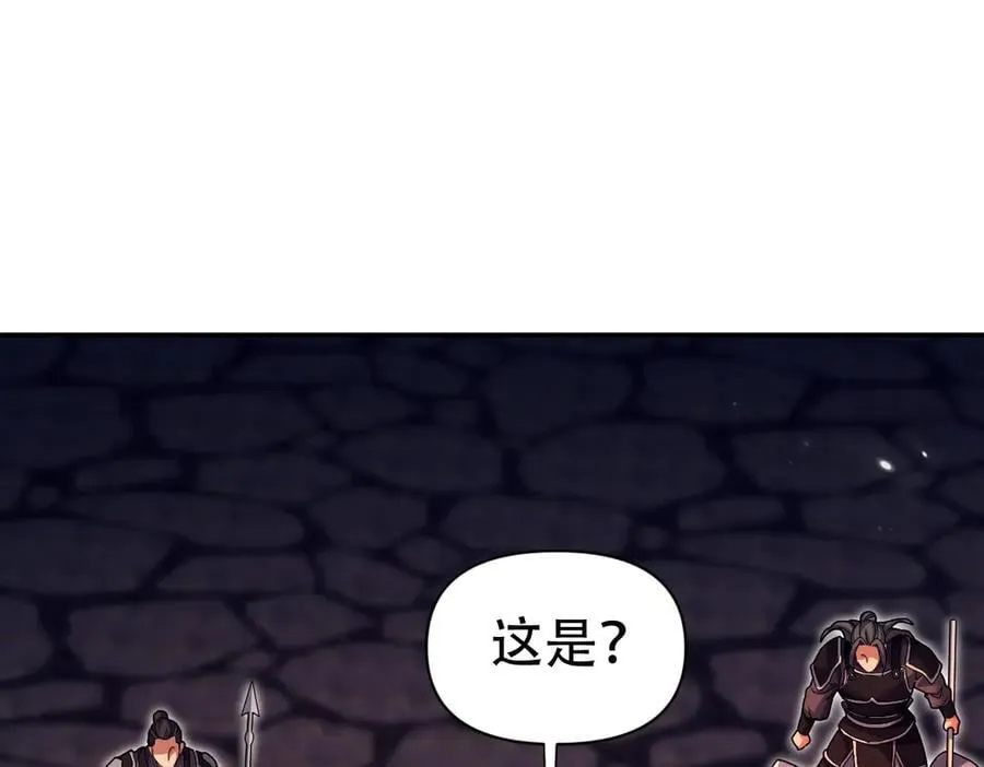 第426页