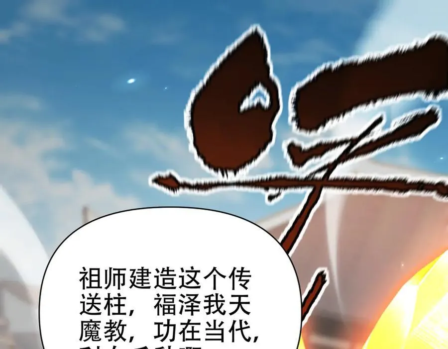 第453页