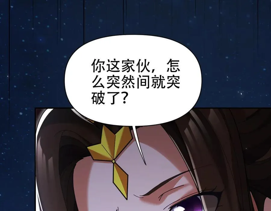 第387页