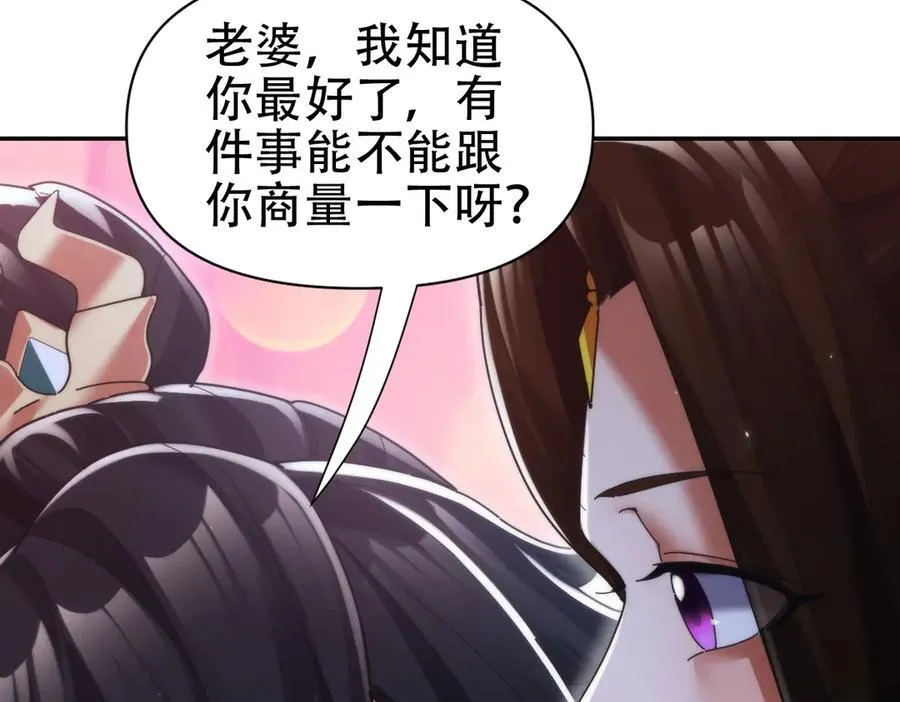 第426页