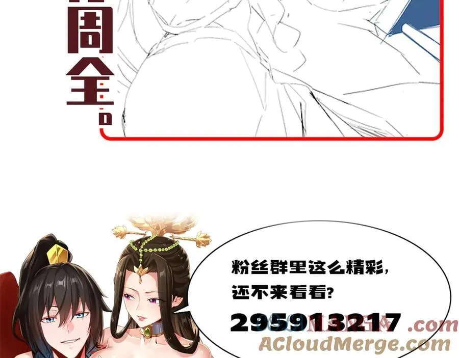 第528页