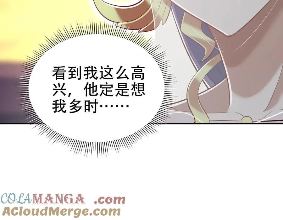 第264页