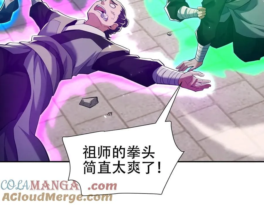 第192页