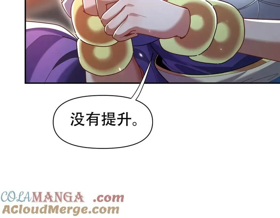 第384页