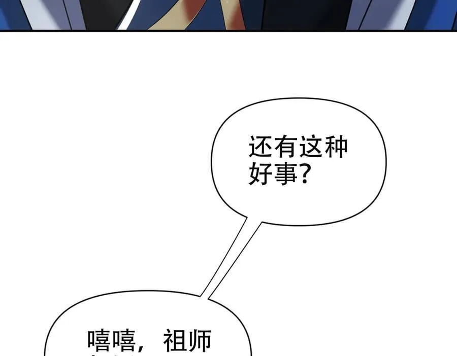 第297页