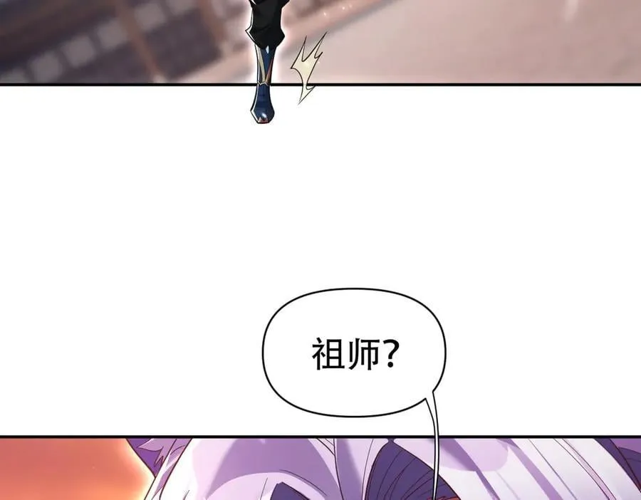 第258页