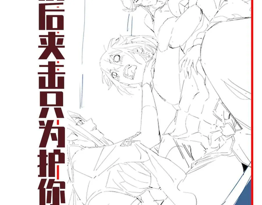 第525页
