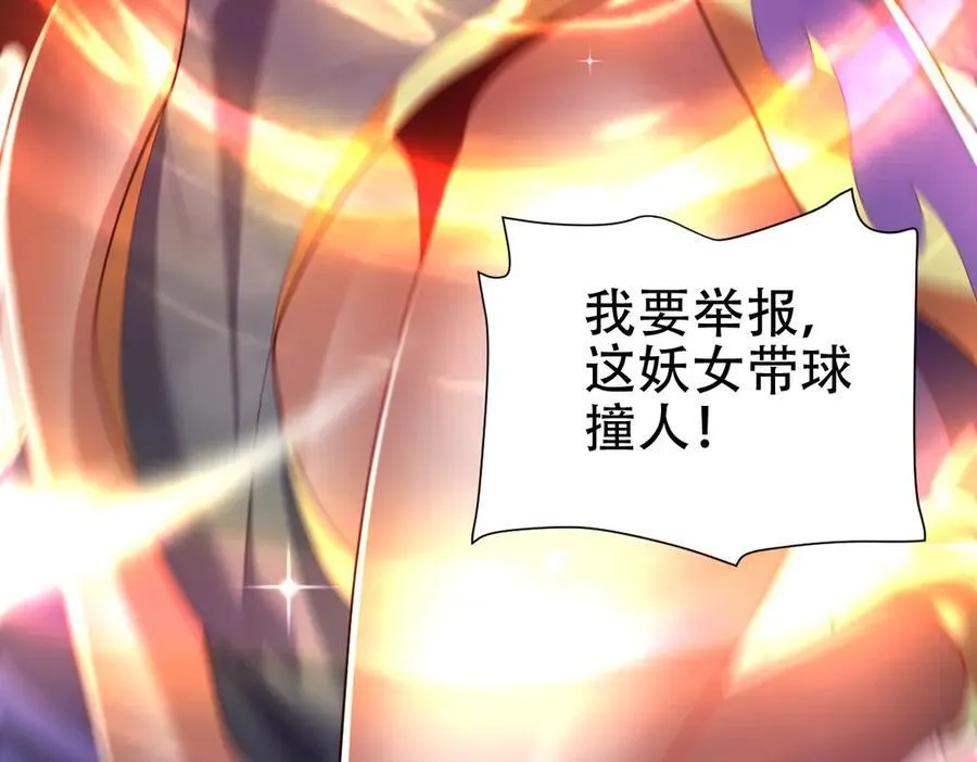 第366页