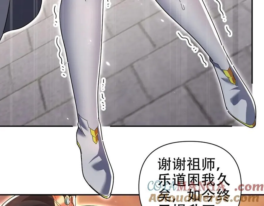 第468页