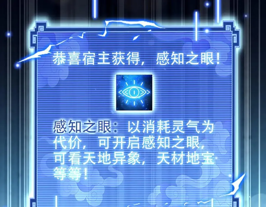 第483页