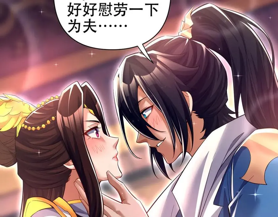 第231页