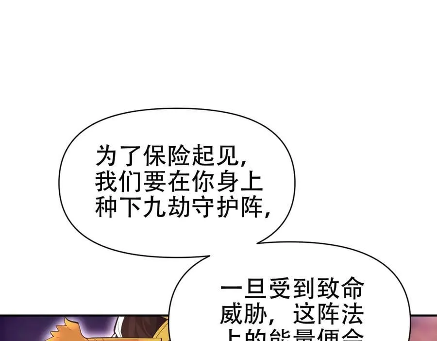 第294页