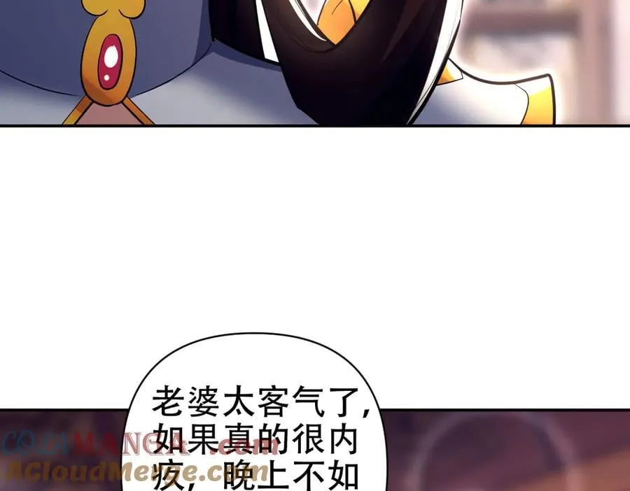 第228页