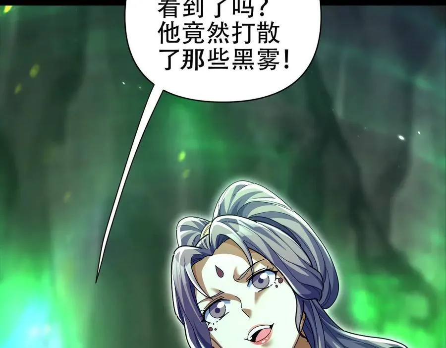 第459页