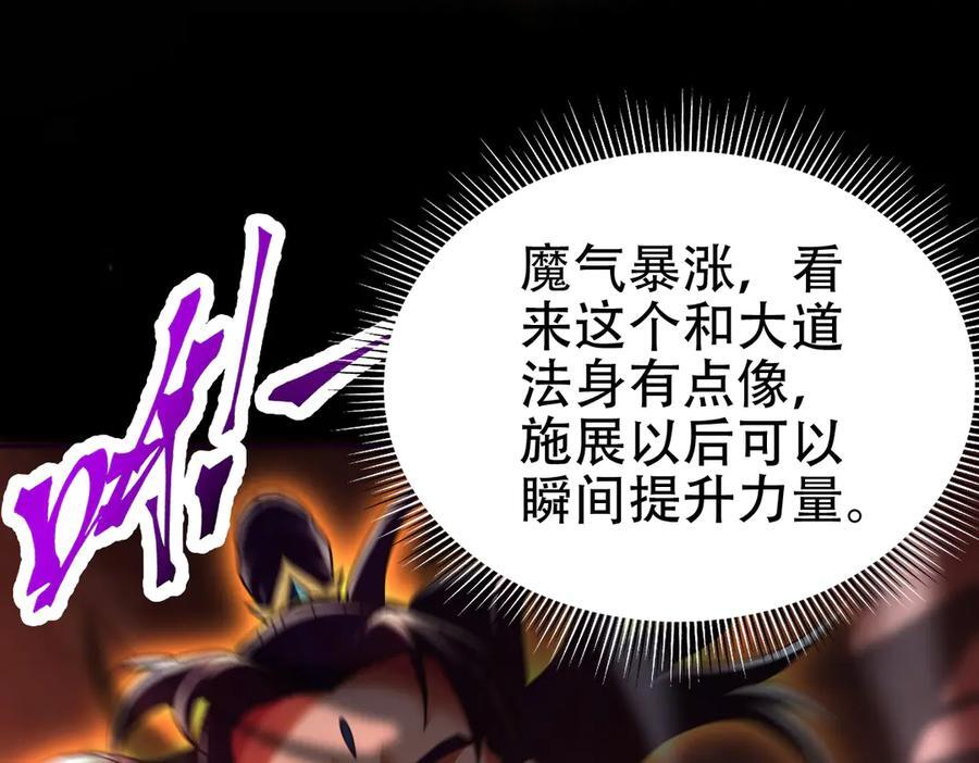 第351页