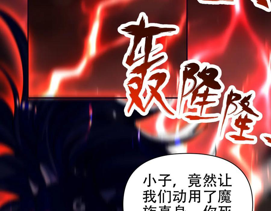 第330页