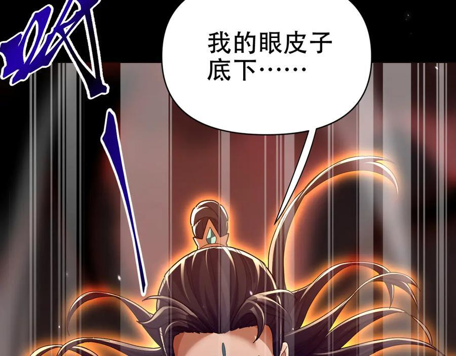 第519页