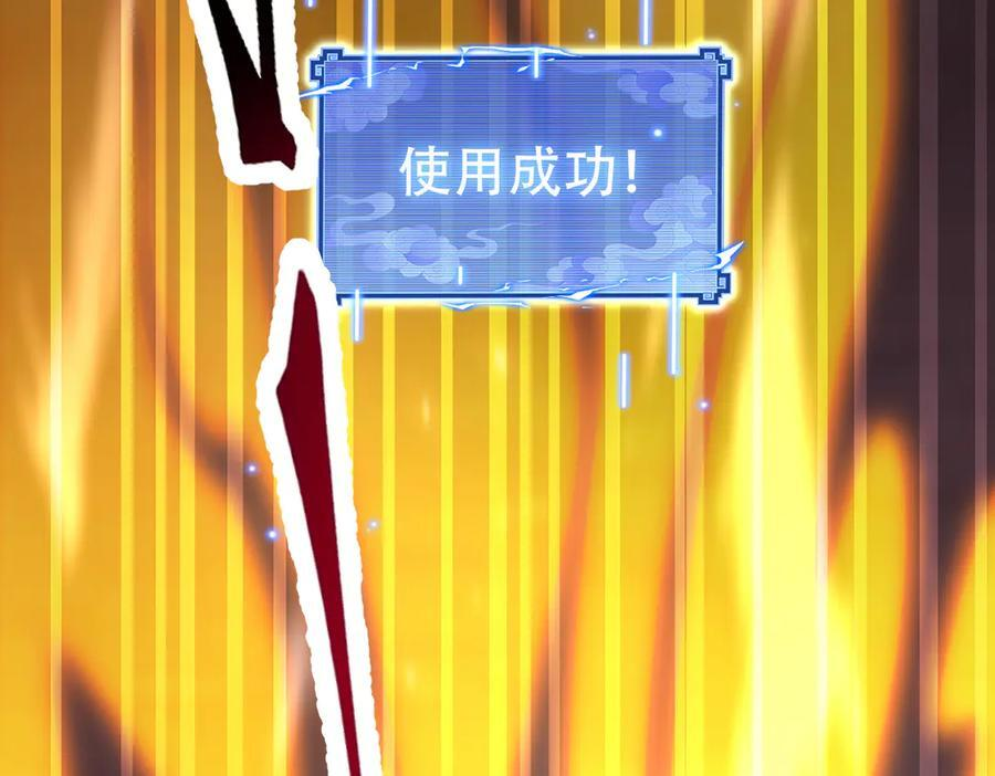 第366页