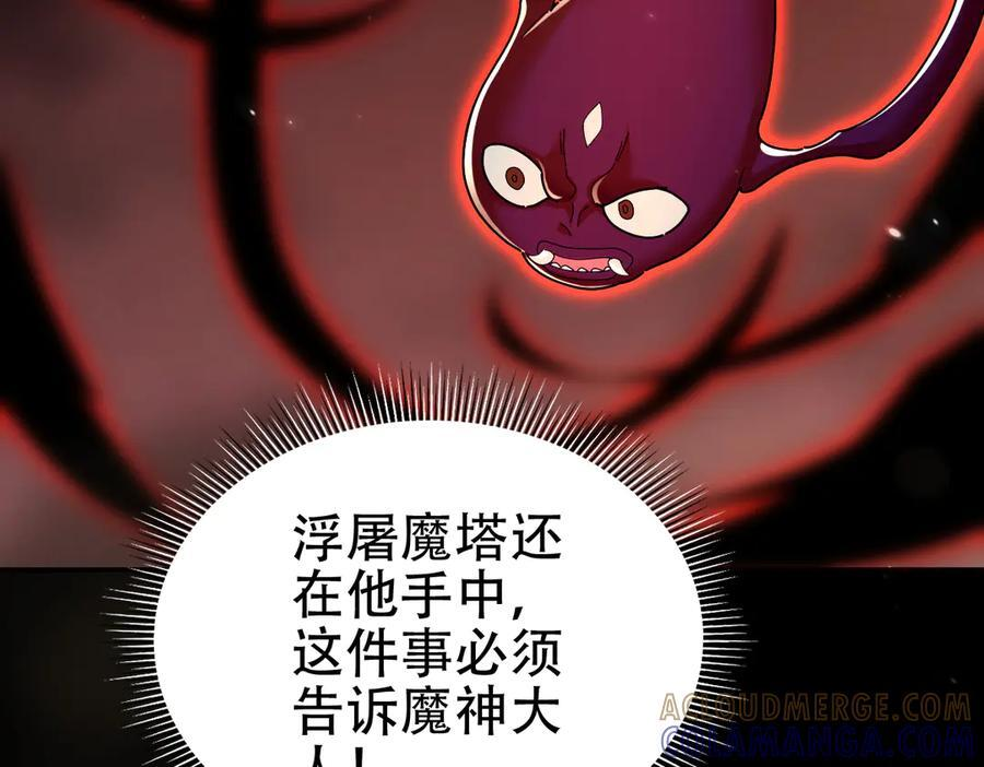 第504页