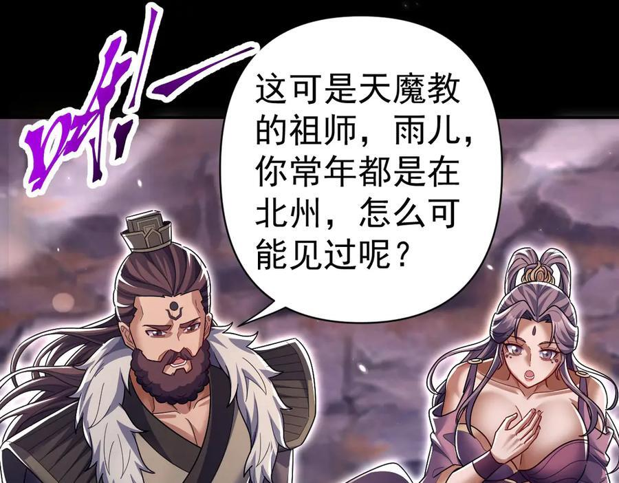 第249页