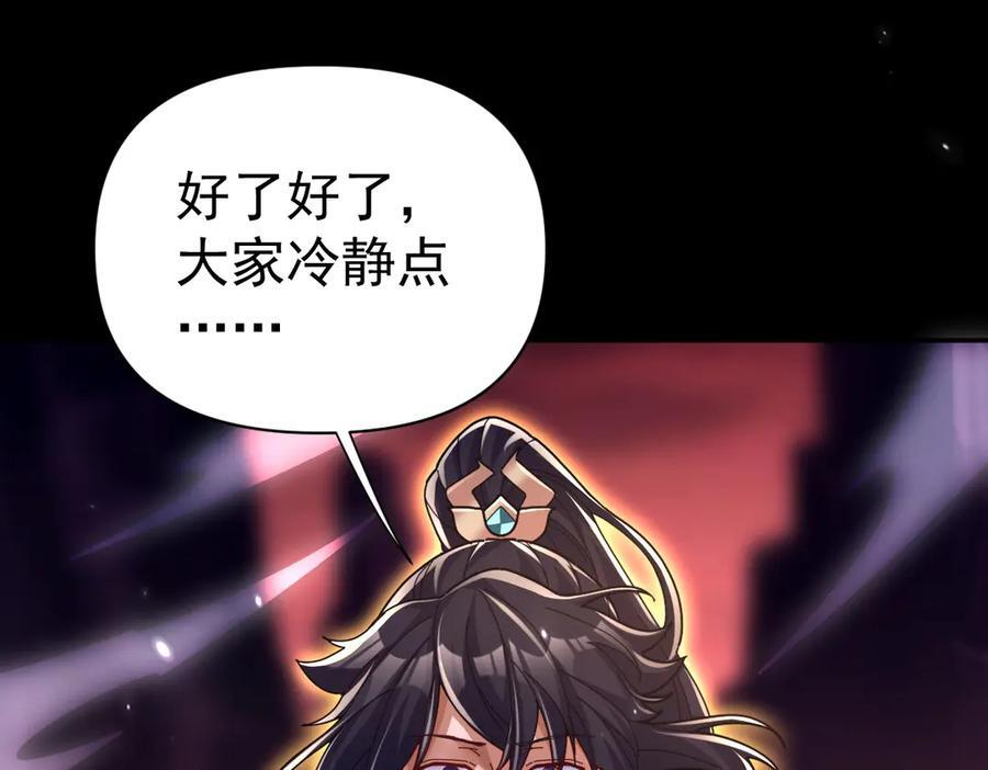 第357页