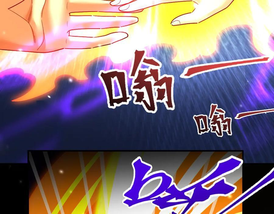 第459页