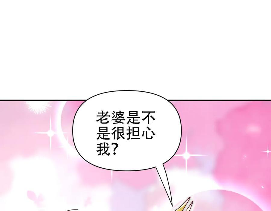 第270页