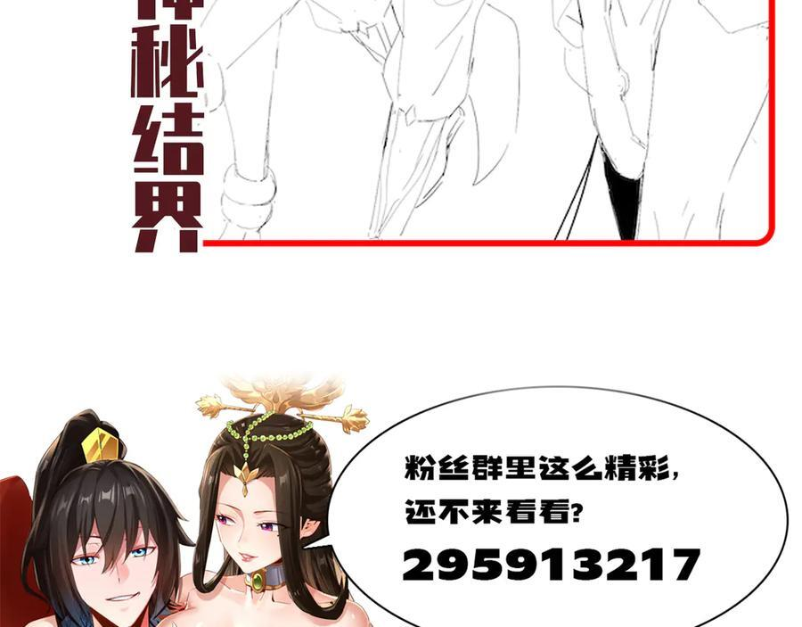 第579页