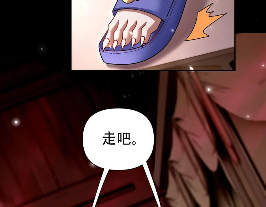 第441页