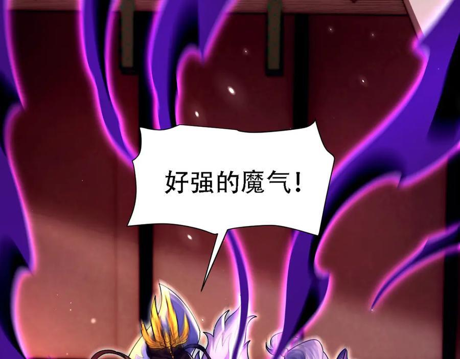 第399页