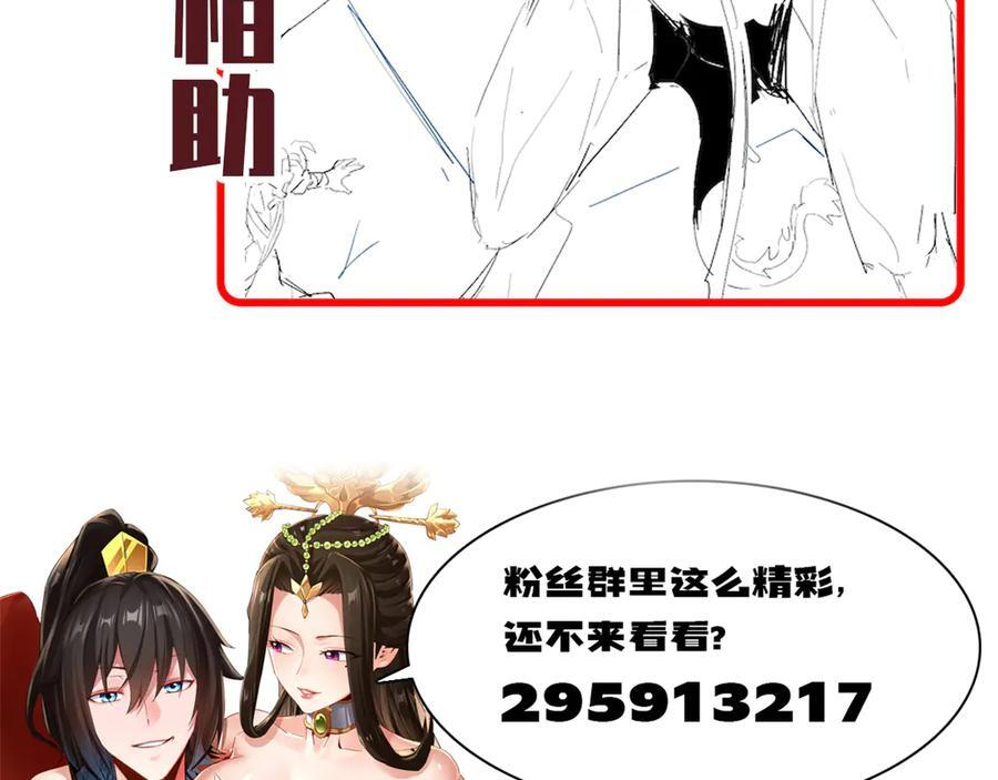 第510页