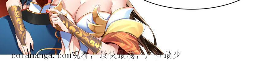 第513页