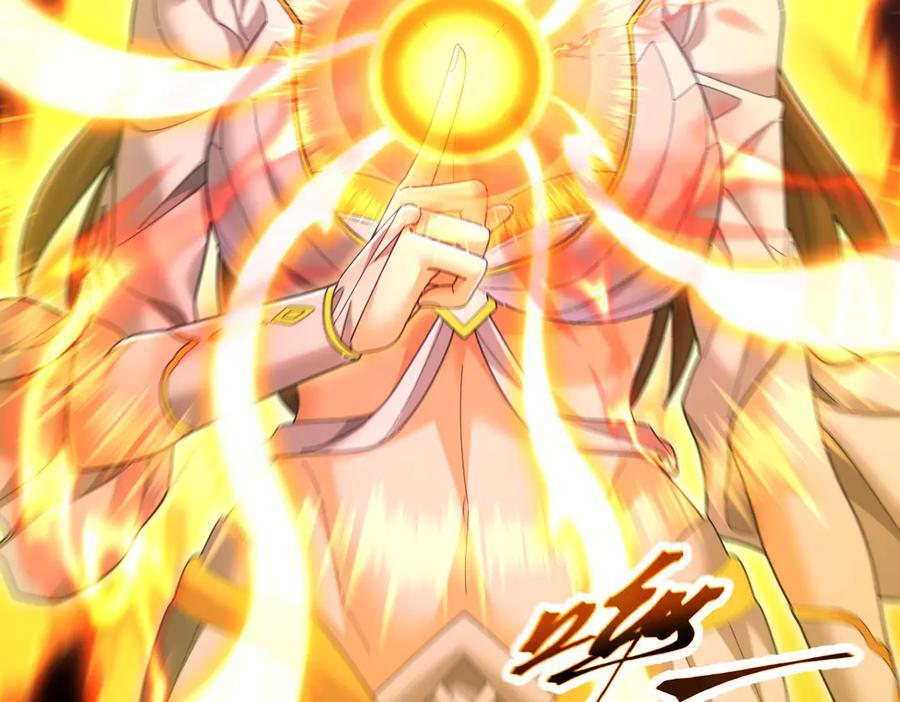 第423页