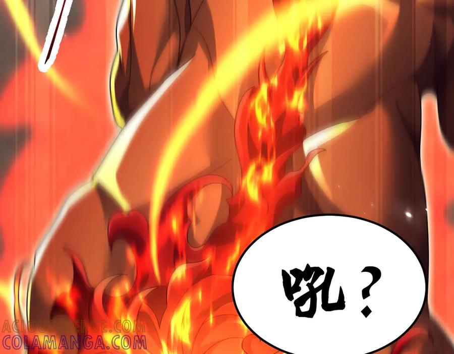 第264页