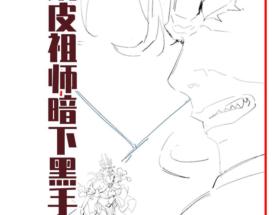 第441页
