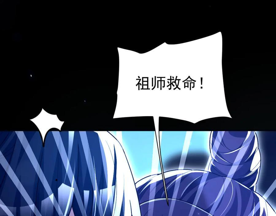 第411页