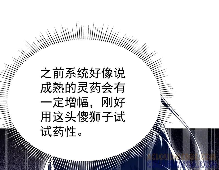 第252页