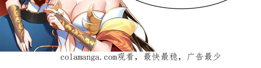 第447页