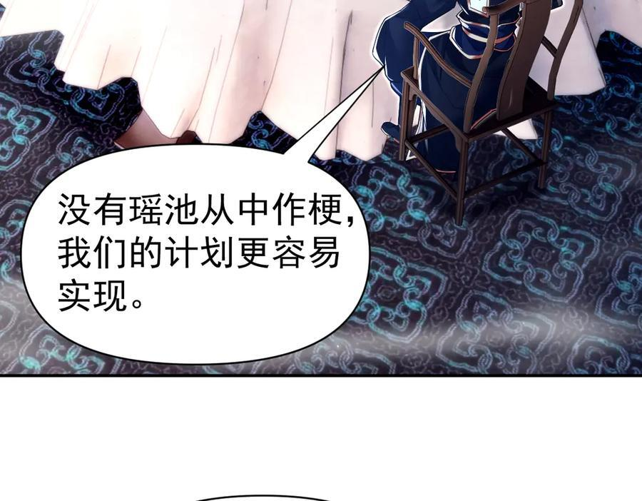 第363页